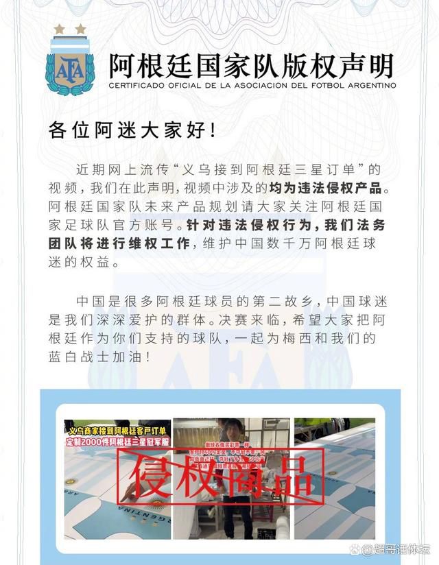 图片报的消息，尤文想要签下门兴格拉德巴赫梯队年仅17岁的前锋博特利。